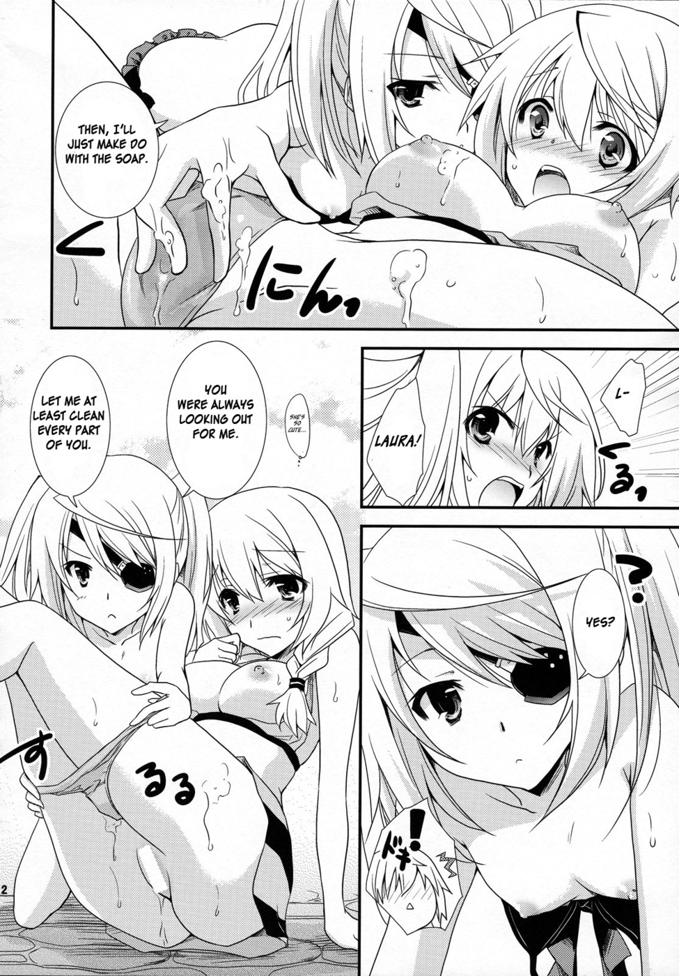 Hentai Manga Comic-CharlXLauXSummer Sea !-Read-11